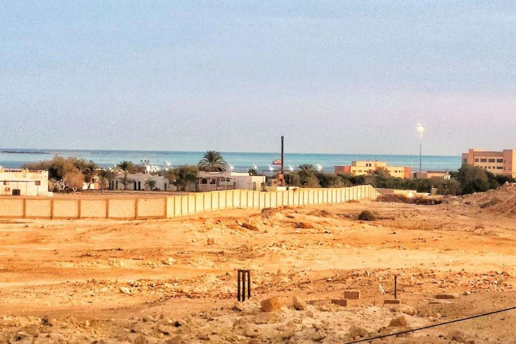 Arabia Mit Meerblick